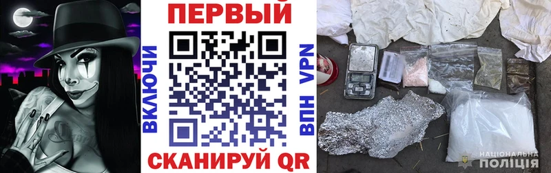 АМФ 97%  Нерюнгри 