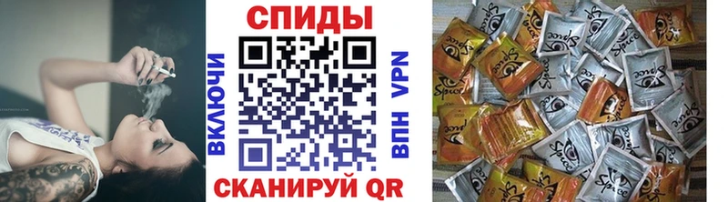 Бутират 99%  Нерюнгри 
