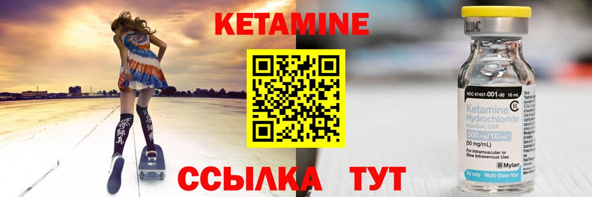  Cocaine Нерюнгри