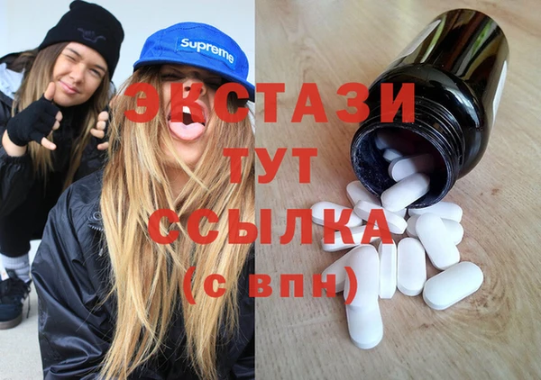 соль курить ск Баксан