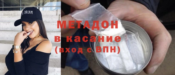 jwh Ладушкин