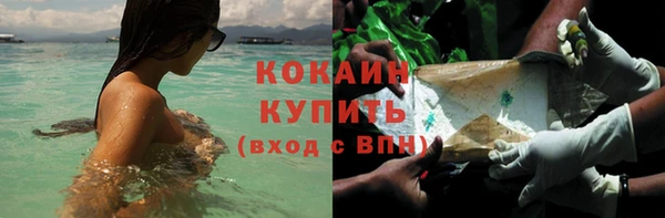 соль курить ск Баксан