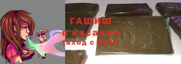 соль курить ск Баксан