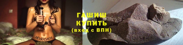 соль курить ск Баксан