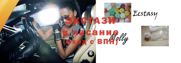 героин Балабаново