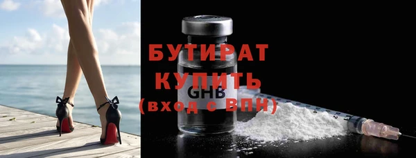 соль курить ск Баксан