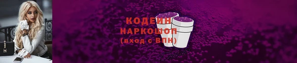 соль курить ск Баксан