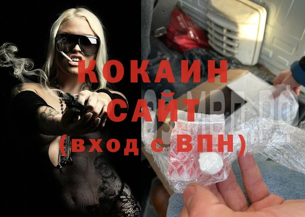 героин Балабаново