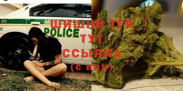 героин Балабаново