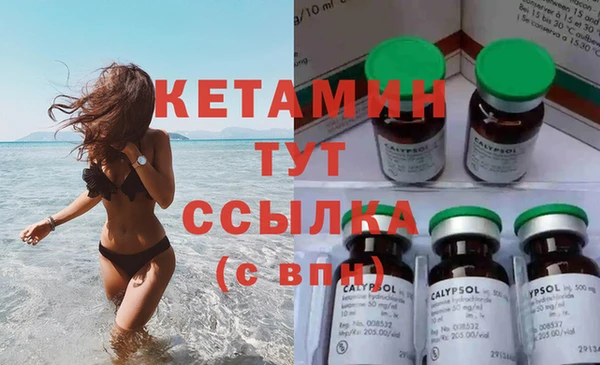 героин Балабаново