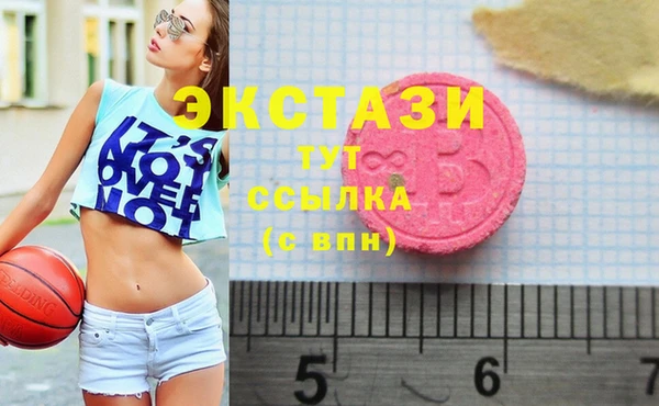 героин Балабаново