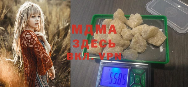 героин Балабаново
