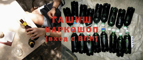 соль курить ск Баксан