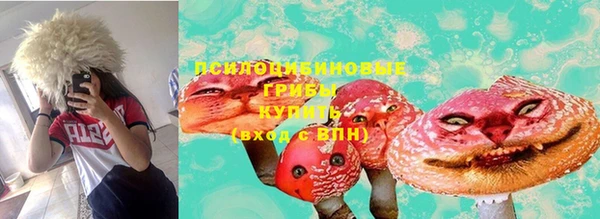 героин Балабаново