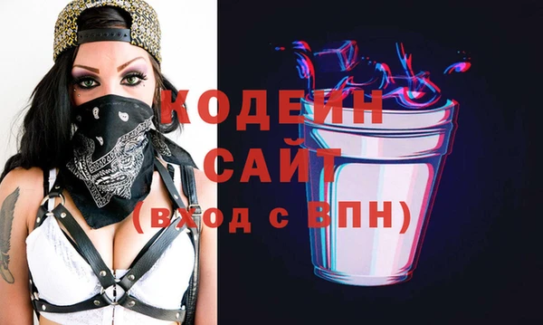 соль курить ск Баксан