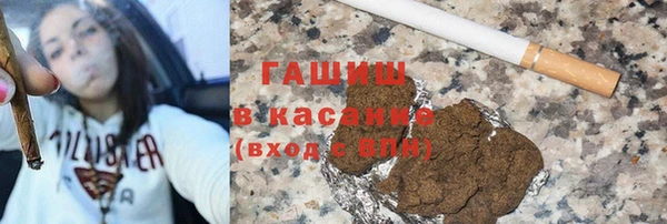 кристаллы Белоозёрский