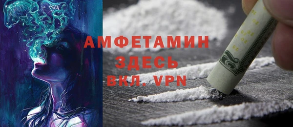 героин Балабаново