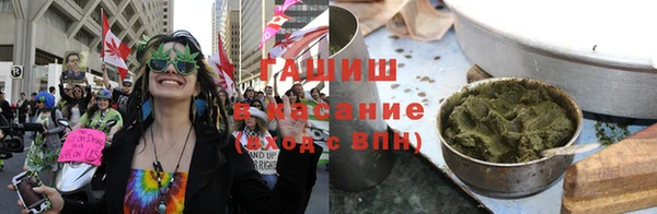 кристаллы Белоозёрский