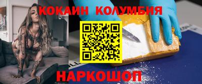 альфа пвп Гагарин