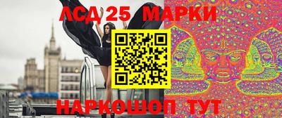 альфа пвп Гагарин