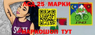 альфа пвп VHQ Гай