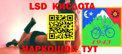 прущая мука Гусев
