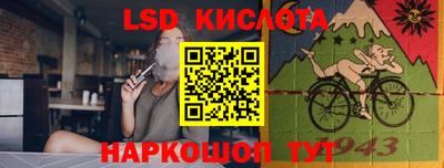 альфа пвп VHQ Гай