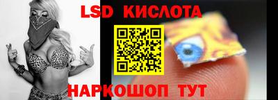мефедрон Гатчина