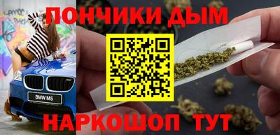 скорость Гусь-Хрустальный