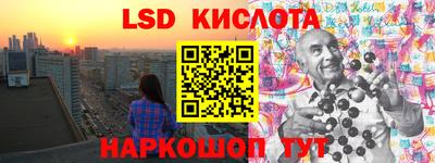 jwh Гусиноозёрск