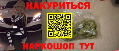 альфа пвп Гагарин