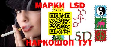 jwh Гусиноозёрск