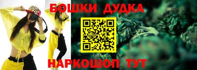 мефедрон Гатчина
