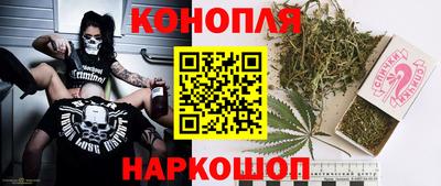 альфа пвп Гагарин