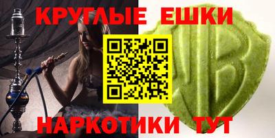 альфа пвп VHQ Гай