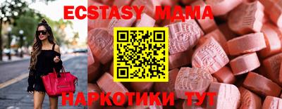 альфа пвп VHQ Гай