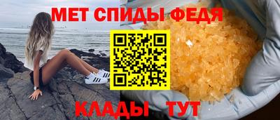 альфа пвп VHQ Гай