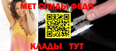альфа пвп Гагарин