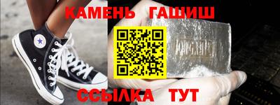 дистиллят марихуана Туймазы