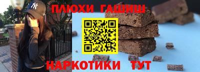 альфа пвп Гагарин