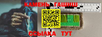 альфа пвп VHQ Гай