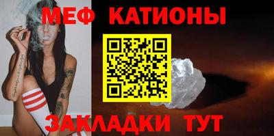 альфа пвп Гагарин