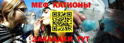 альфа пвп VHQ Гай