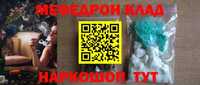 альфа пвп VHQ Гай
