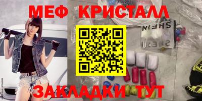 альфа пвп VHQ Гай