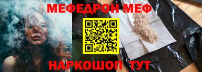 альфа пвп VHQ Гай