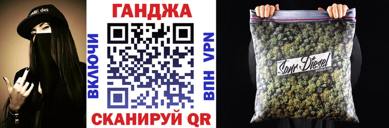 Шишки марихуана индика MEGA маркетплейс Нерюнгри
